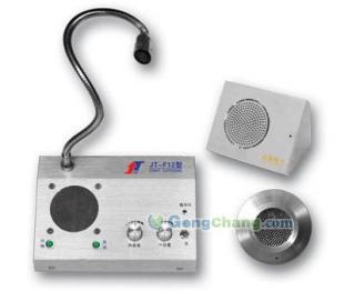 供應(yīng)大功率窗口對(duì)講機(jī) 車站窗口對(duì)講機(jī)，助力高效通信與清晰服務(wù)
